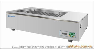 上海和呈仪器制造 空气净化成套设备与空净装置产品列表